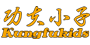 restaurant logo